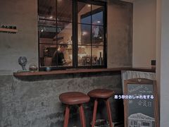 -Double cafe