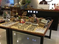 -肆兮眼镜·蔡司·徕卡战略合作店(大坪店)