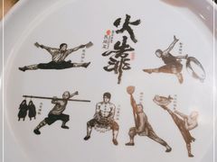 -伙靠·江浙菜(田林路店)