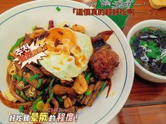 -三古月·老湖州面馆(梅地亚店)