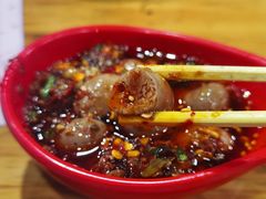 -冒椒火辣(太古里店)