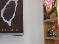 -厝内小眷村(淮安开元路店)