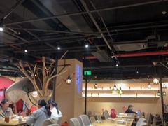 -那时新疆(经纬汇店)