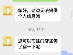 -一兆韦德健身(古美店)