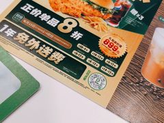 -德克士(好家乡店)