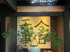 -素描餐厅
