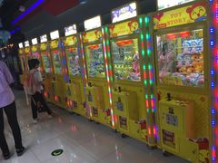 -风云再起游乐汇(皇城恒隆广场店)