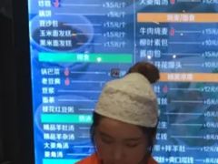 -大福来(金海道店)