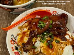 -亞婆井·劲抽面食(铂顿城店)