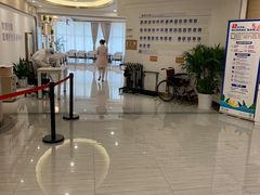 -慈铭奥亚健康体检(南山店-保利分院)