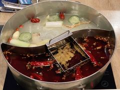 小鸳鸯锅底-野妹火锅(南园店)
