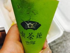 乌龙茶蛋筒-天仁茗茶(海港城诚品书店)