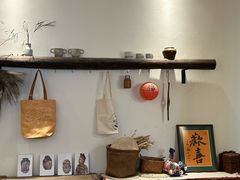 -三目仓咖啡(贤南路店)