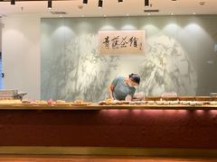 -青藤茶馆(南山路店)