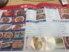-海燕酒店(惠济路店)