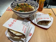 -子午路张记肉夹馍(兵马俑店)