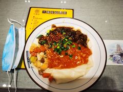 -大嘻咹biangbiang面(历史博物馆店)