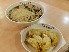 -蒋家桥饺面店(东关街店)