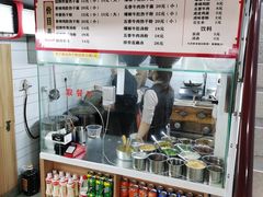 -蔡记炸酱热干面(昌里路店)
