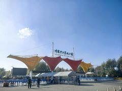 -呼兰河口湿地公园