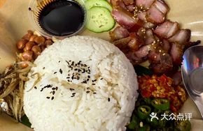 Malaysian Char Siew Rice