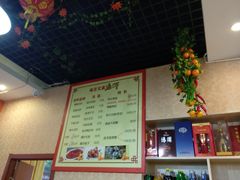 -南京兄弟龙虾总店(商业街店)