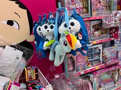 -TOYSRUS玩具反斗城(大连恒隆广场店)