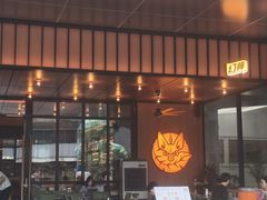 -COMMUNE幻师(番禺时代店)