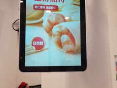 -不二心·鲜肉大包·海胆小笼汤包(二七广场店)