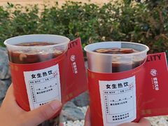 -炖物24章·顺时轻养茶(杭州大厦店)