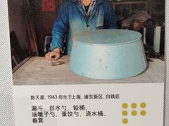 -徐汇艺术馆