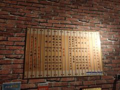 -耳·道古法采耳(高新万达店)