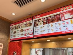 -南城香(四路通店)