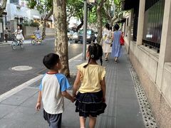 -安福路