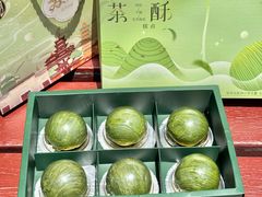 -稻香村(观前街店)
