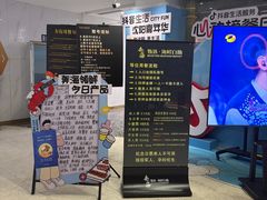 -奔海甄选·活鲜刺身铁板烧自助(太原里店)