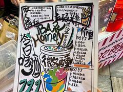 -宝龙广场(福州台江店)