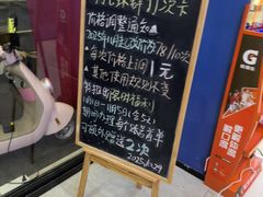 -SwyPEn穗鹏体育