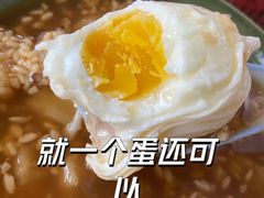 -张醪糟