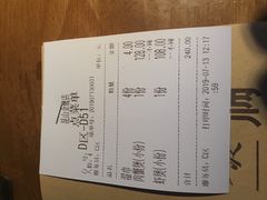 -胖哥俩肉蟹煲(昆山金鹰店)
