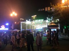 -上街里市集(悦喜客来广场店)
