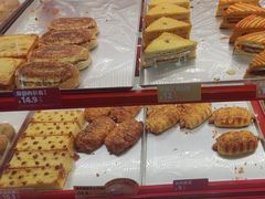 -味多美蛋糕(双合地铁店)