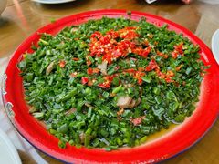 葱葱猪肝-小街47號江湖菜(四合院店)