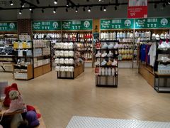 -TheGreenParty(槐房万达店)