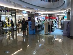 -皇庭广场(福华三路店)