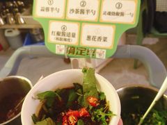 -肥家大排档(天河体育西店)