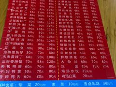 -三哥田螺(北书院街店)