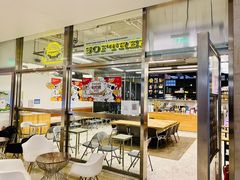 -OUR Bakery(三里屯太古里店)