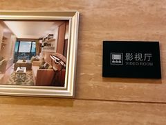 -碧桂园空港凤凰酒店(广州新白云机场店)