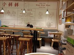 大堂-谭师爷龙抄手(白下路店)
